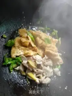 Make Tofu step 6