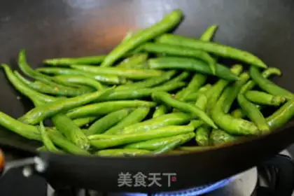 Make Soya chili step 7
