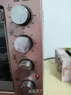 Make I