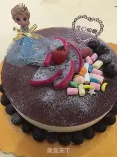 Make Blueberry Moose step 14