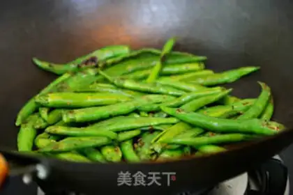 Make Soya chili step 8