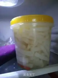 Make Sugar vinegar and radish step 3