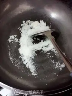 Make Antisalphate step 3