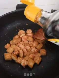 Make Shrimp tofu step 9