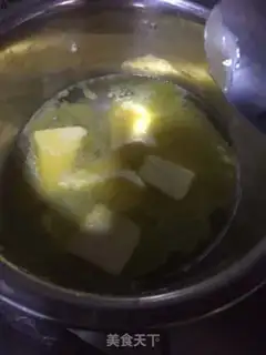 Make Puff step 1