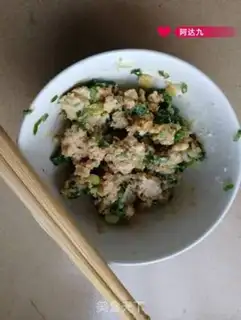 Make Tofu step 1