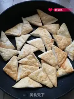 Make Tofu step 2