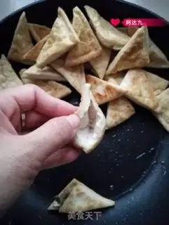 Make Tofu step 3