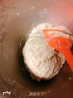 Make Focacha pie step 0