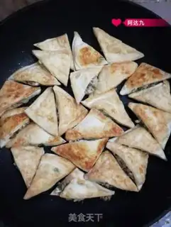 Make Tofu step 5