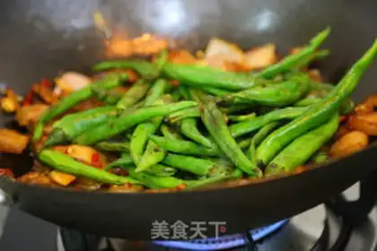 Make Soya chili step 15