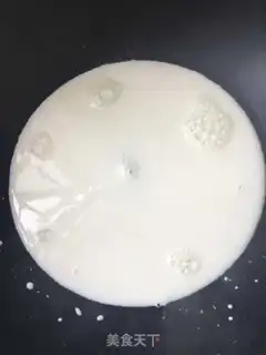 Make Double milk step 0