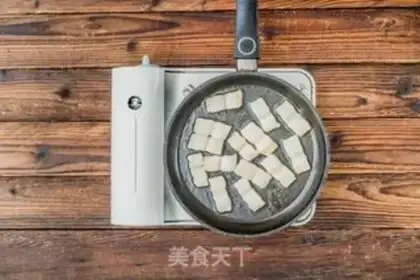 Make Eel tofu step 1