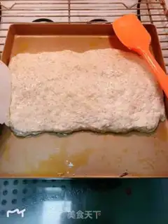 Make Focacha pie step 1