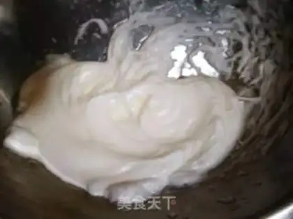 Make Peanut sugar step 3