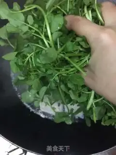 Make I
