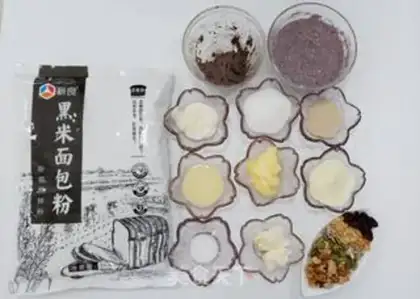 Make Sweet, soft, black bread step 0