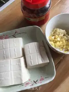 Make Homemade tofu step 0