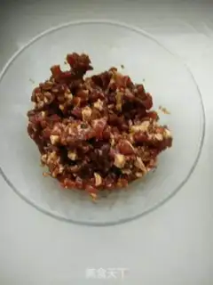 Make Pork dumplings step 1