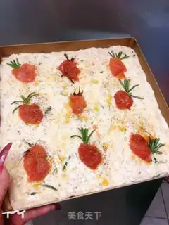 Make Focacha pie step 3
