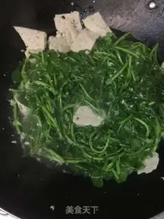 Make I