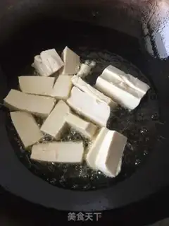 Make Homemade tofu step 1