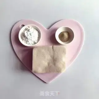 Make Cream tofuballs step 0