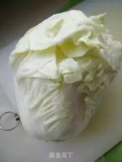 Make Pork dumplings step 2