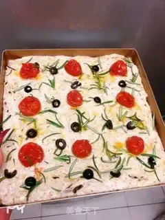 Make Focacha pie step 4