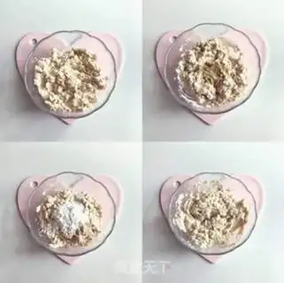 Make Cream tofuballs step 1