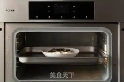 Make Eel tofu step 4