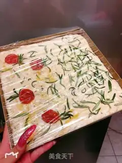 Make Focacha pie step 5