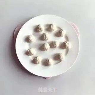 Make Cream tofuballs step 2