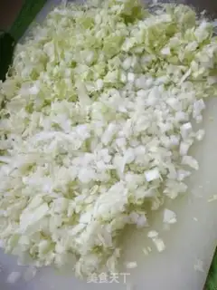 Make Pork dumplings step 4