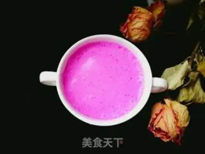 Make Grandma Flamingo