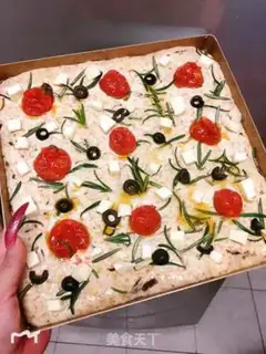 Make Focacha pie step 6