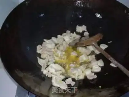 Make Scrambling step 4