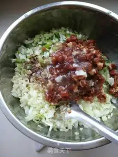 Make Pork dumplings step 7