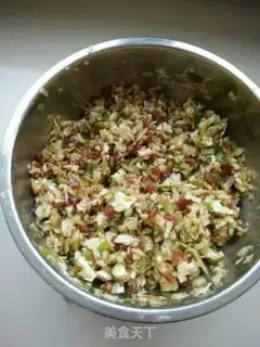 Make Pork dumplings step 8