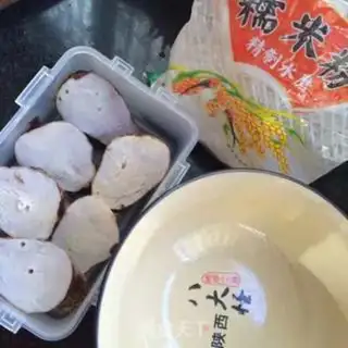 Make Cream of potatoes step 0
