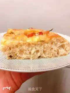 Make Focacha pie step 10