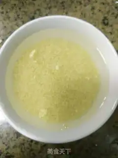 Make Slurpee step 0