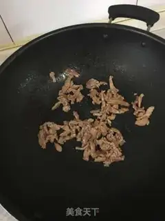 Make I