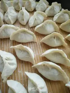 Make Pork dumplings step 12
