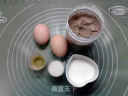 Make Five-black-nutrient cereal casserole step 0