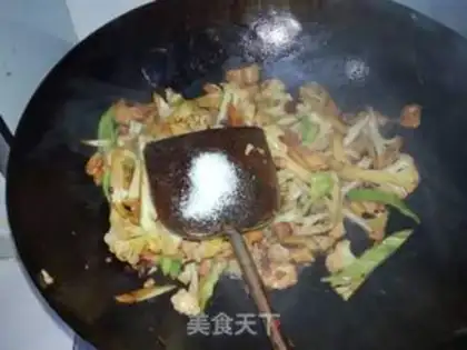 Make Scrambling step 11