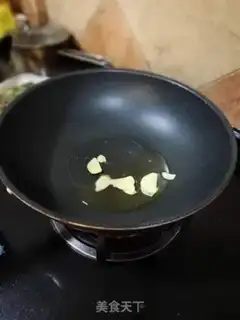 Make Beef fried beef step 1