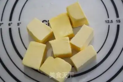 Make Almond step 0