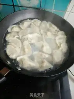 Make Pork dumplings step 16