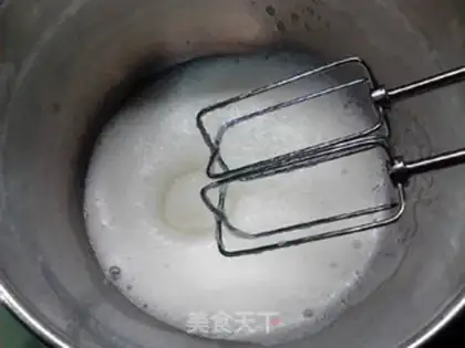 Make Five-black-nutrient cereal casserole step 4